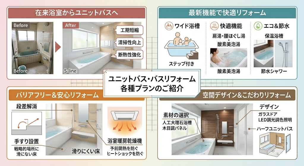 image.jp