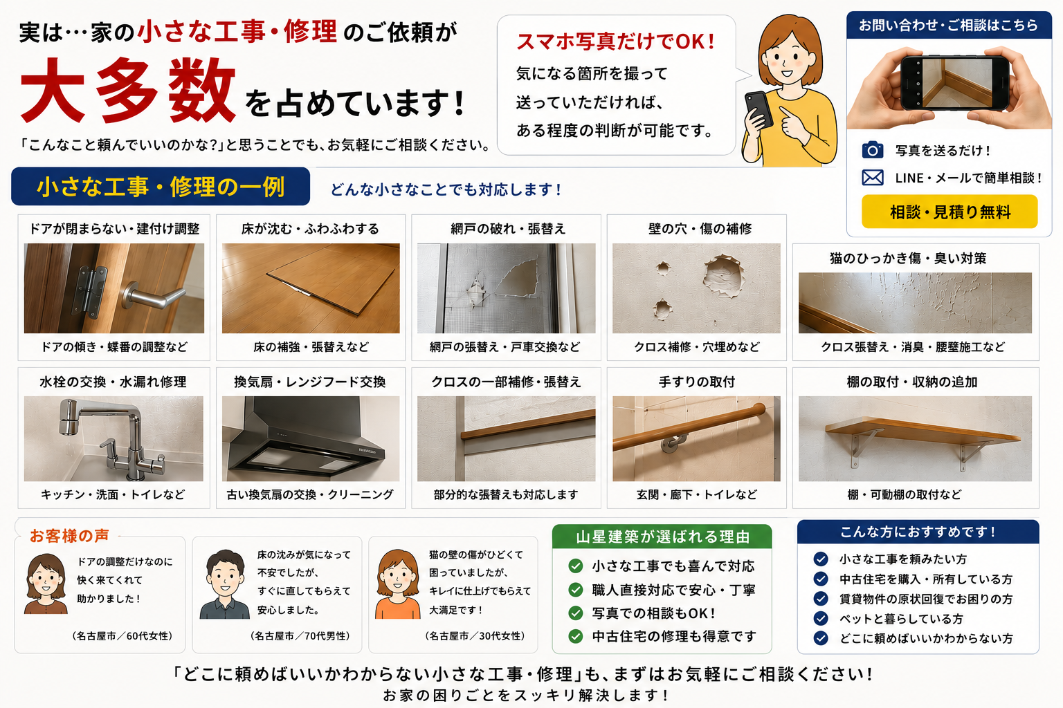 4c2b61e0aab03443077b63cde7626040ce83cc3b7768825b9f8a7398af99d654.pn